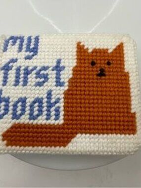 Toddler ��My First Book�� plastic canvas yarn book